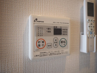 【設備】 | Luxe玉造南 | 浴室乾燥機