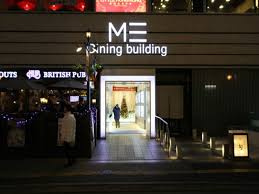 Ｍ三　ＤＩＮＩＮＧ　ＢＵＩＬＤＩＮＧの周辺