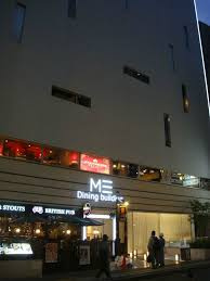 Ｍ三　ＤＩＮＩＮＧ　ＢＵＩＬＤＩＮＧの周辺