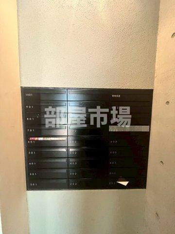 メイクスデザイン町屋のその他共用部分|メールボックス