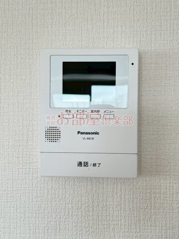 シェル幹のセキュリティ