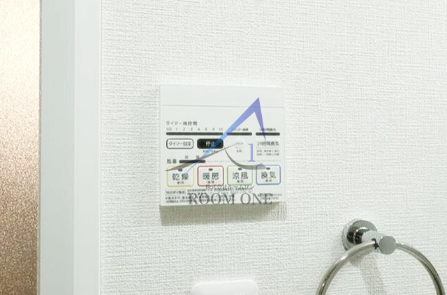スターク上石神井の設備|浴室乾燥機です。