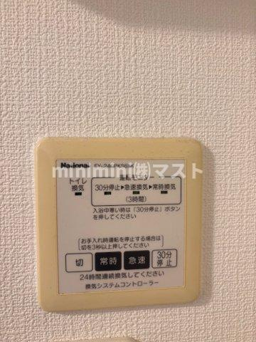 嵜本レジデンス福島の設備