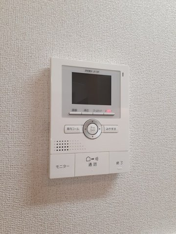 アラマートの設備