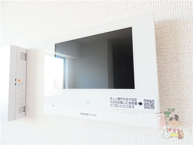 ドエル　リバーパレスのセキュリティ