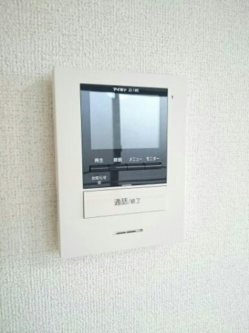ジェルメのセキュリティ