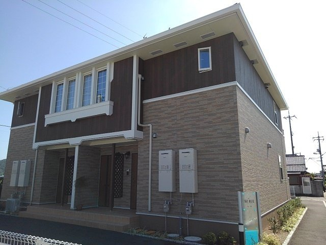 スカイブルーＡ