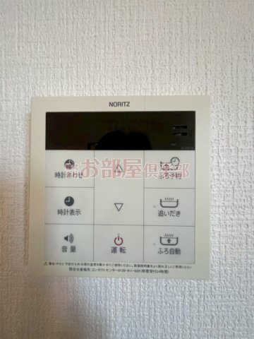 SCAL津福 Ⅲの設備
