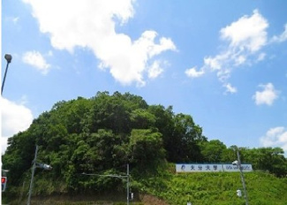 【周辺】 | 大分大学まで2500m