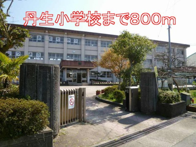 【周辺】 | フィオーレ佐野Ｂ | 丹生小学校まで800m
