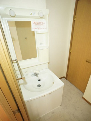 【洗面所】 | サニーハイツ | 洗面化粧台と洗濯機置き場があります♪