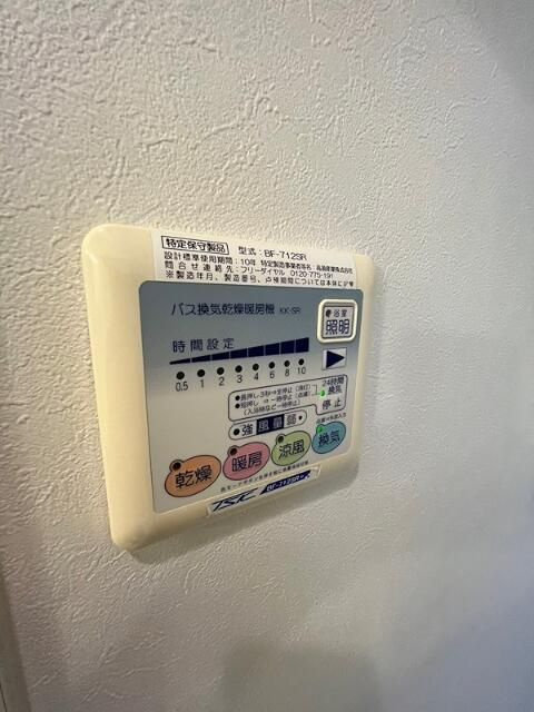 プラティーク練馬大泉の設備