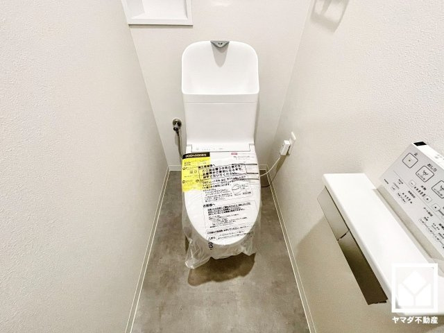 ユニライフ宇治六番館のトイレ