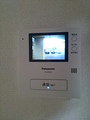 ベルクローバーのその他