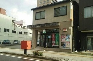 サン・プリムローズの周辺|新潟礎町郵便局まで330m