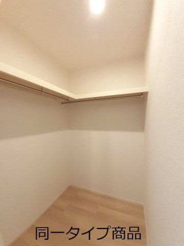 グランアベリアの収納