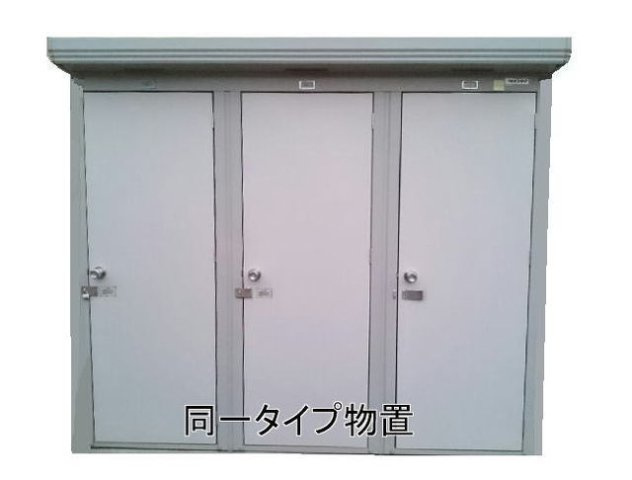 グランアベリアの設備