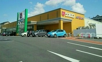 ヴィラ　シャングリラ　寺尾の周辺|ウオロク上新栄町店まで370m