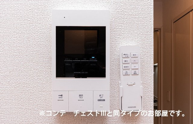スプレンドーレのセキュリティ