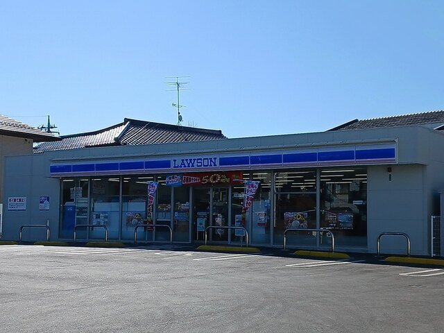 スプレンドーレの周辺|ローソン杉戸清地一丁目店まで600m