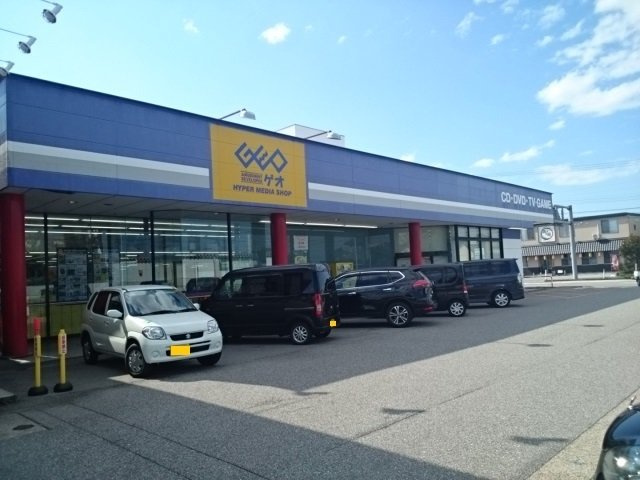 オードシェルⅡの周辺|ゲオ婦中店まで1200m