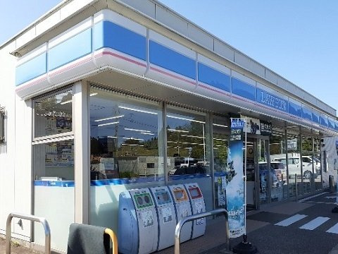 ローズ・シティの周辺|ローソン富山婦中新町店まで750m