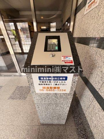 ディナスティ福島のその他共用部分