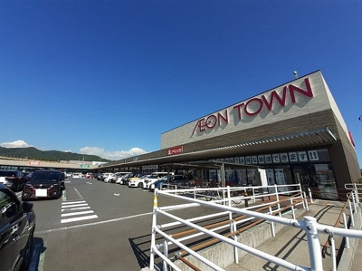 【周辺】 | エステート・アイ | イオンタウン周南久米店まで1500m