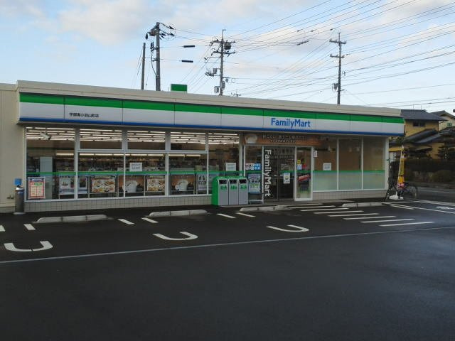 ＥｘｃｅｌＣｏｕｒｔ東小羽山Ａの周辺|ファミリーマート宇部南小羽山店まで1300m