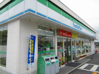 【周辺】 | マリーケ．Ｎ | ファミリーマート周南栗屋店まで700m