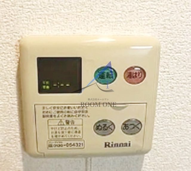 ステージファーストお茶の水女子大前 のその他