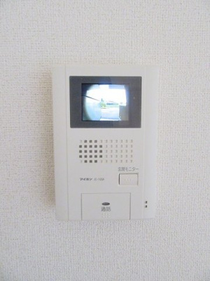 【設備】 | シェトラーゼ　2DKW