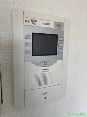 【セキュリティ】 | アドバンス大阪ドーム前アヴェニール