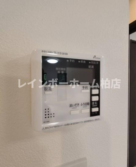 特典：仲介手数料が無料です!!の設備