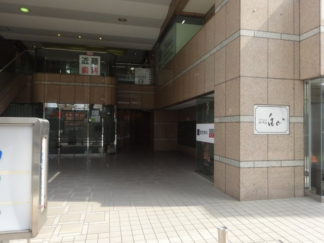ザ・プラザオーベル白山のエントランス