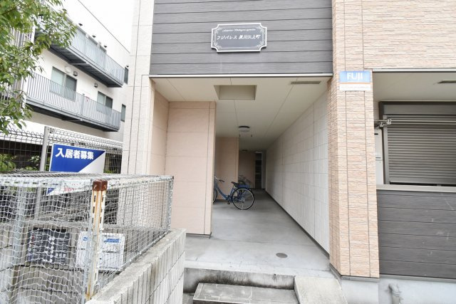 フジパレス夙川江上町のエントランス