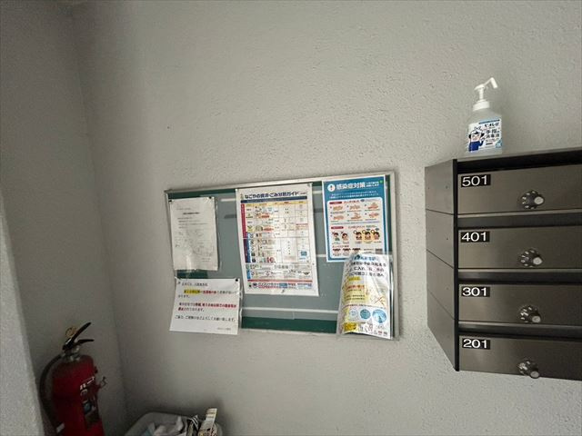 正木ビル|名古屋市の賃貸ならMy賃貸のその他共用部分|正木ビル