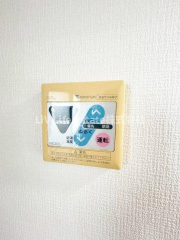 サンライズ新堀