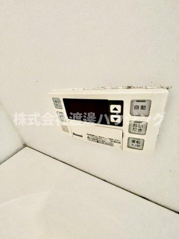 Grandir 豊島の設備