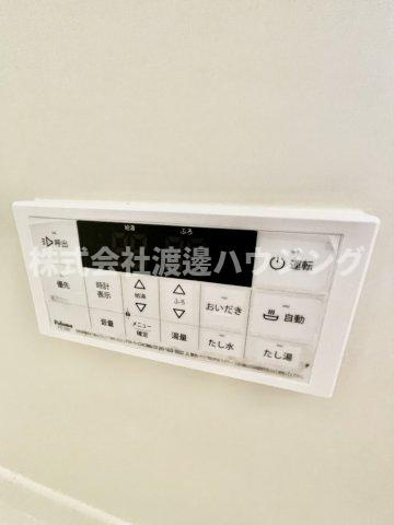 サニーライフ緑地の設備