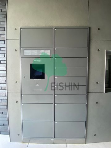 S-RESIDENCE大橋FLUSS(エスRESIDENCE大橋フルス)のその他共用部分