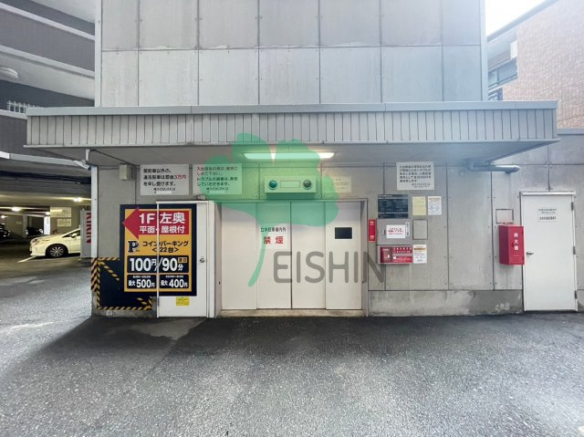 エステートモア天神スタジオ