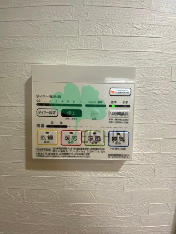 Caisse大橋(ケイス大橋)のその他