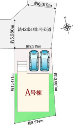【区画図】 | 浜松市中央区和合北4丁目 新築一戸建て | 区画図です
