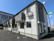 Ｒｅｏｎ北町の画像