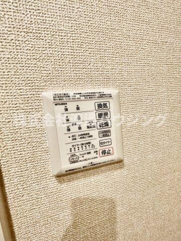 ロイヤルメゾン豊中 の設備