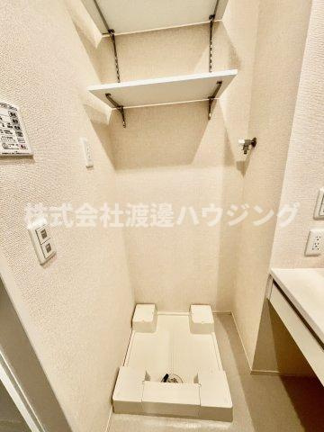 ロイヤルメゾン豊中 の設備