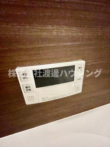 ロイヤルメゾン豊中 の設備