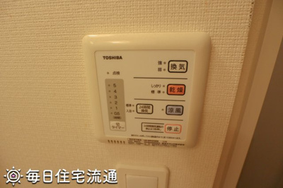 【その他】 | 笹塚南山