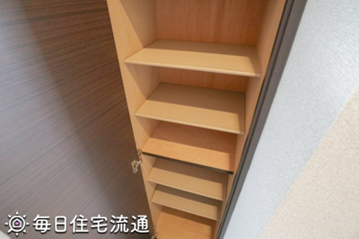 【収納】 | 笹塚南山